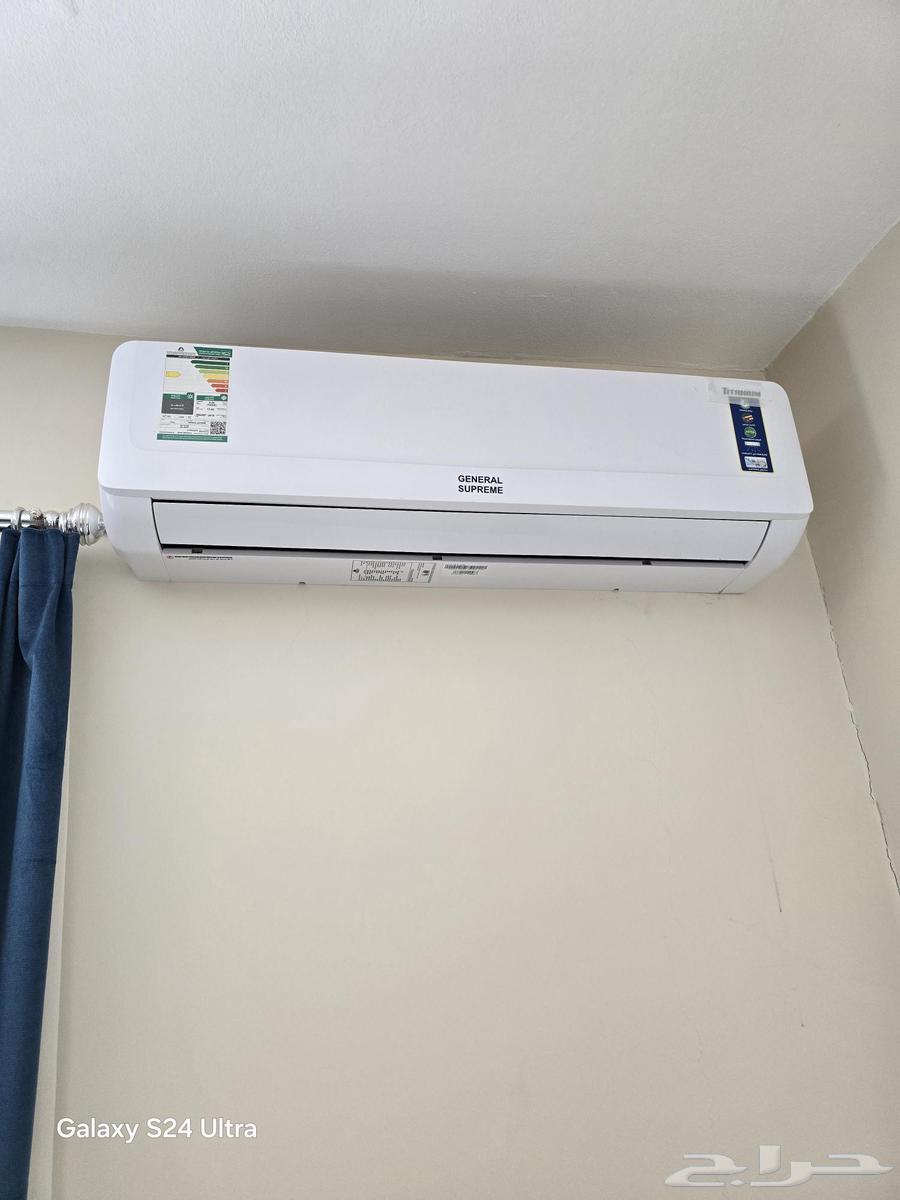 Split air conditioner 1863015894349443113