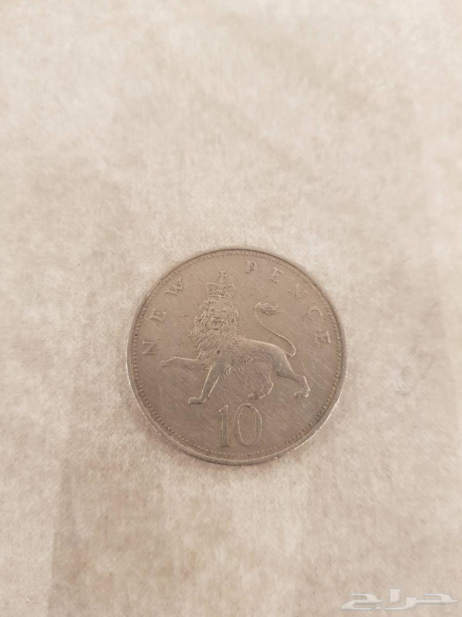 A coin of Queen Elizabeth from 196863014973560707111