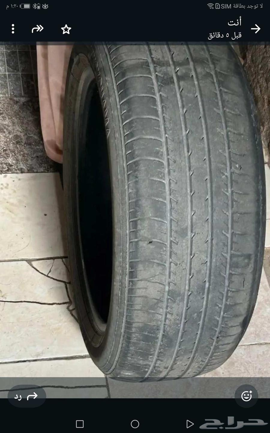 طقم كفرات 4 نص عمر 17 55 215 ياباني63014310488961111