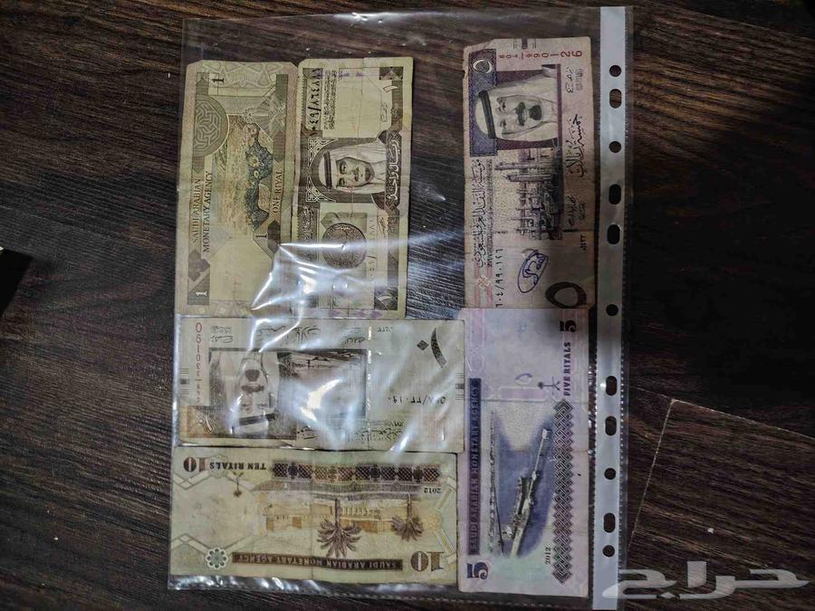 Old money630127446718751121