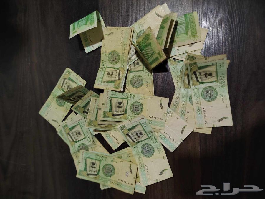 Old money63012744671875111