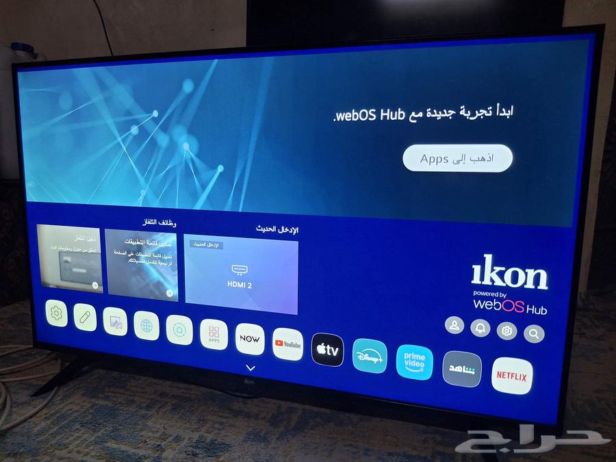 شاشه ايكون 50 بوصه سمارت 4k63012739867137110