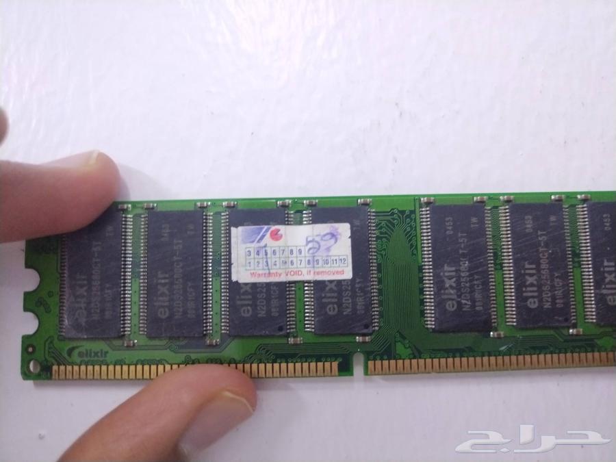 Old RAM stick63013588432002111