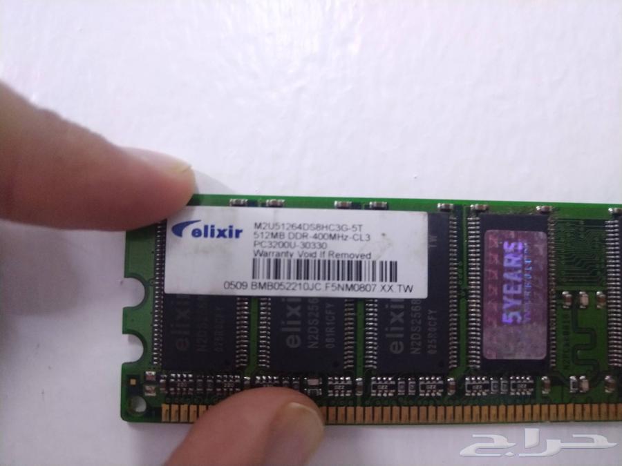 Old RAM stick63013588432002113