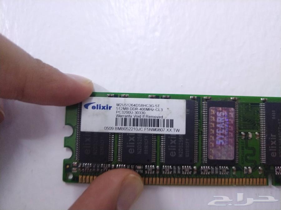 Old RAM stick63013588432002112