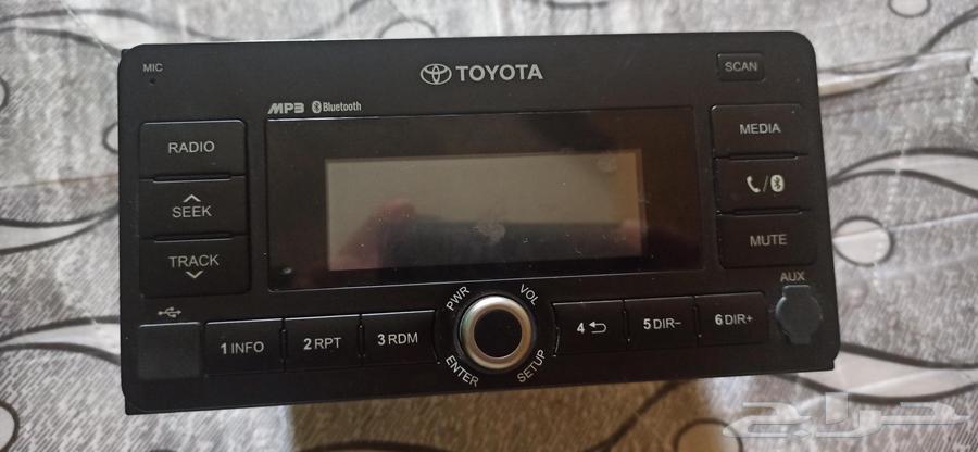 Bluetooth Radio MP3 Player 2021 New Official630135775965461114