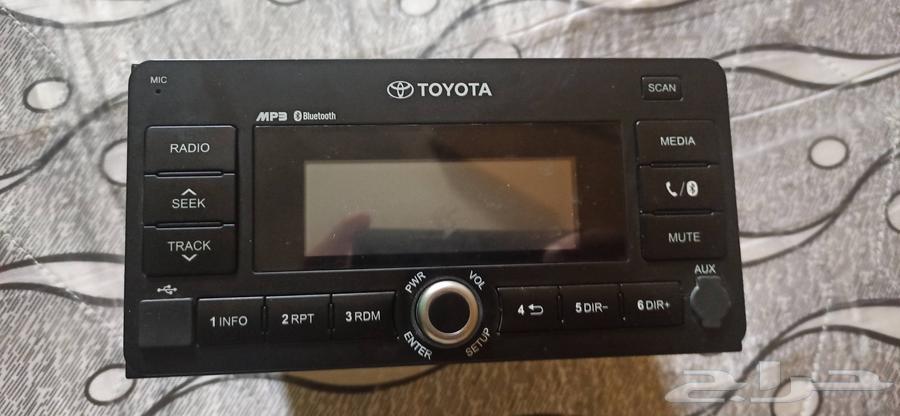 Bluetooth Radio MP3 Player 2021 New Official63013577596546113