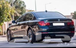 Hydraulic assistance repair German63016124409475112
