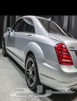 Hydraulic assistance repair German63016124409475111