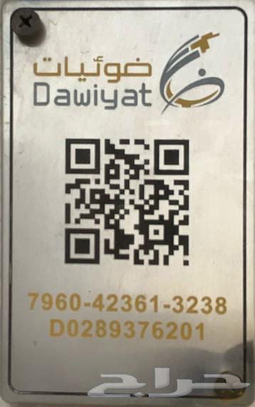 فايبر63014984531329113