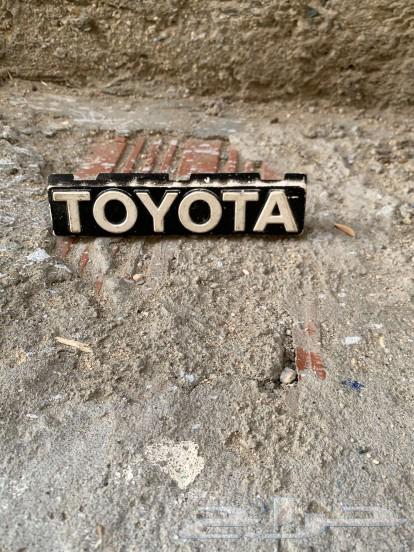 علامات كرسيدا 80 الرفرف الخلفي و علامات TOYOTA حق الكروان63438420879362112