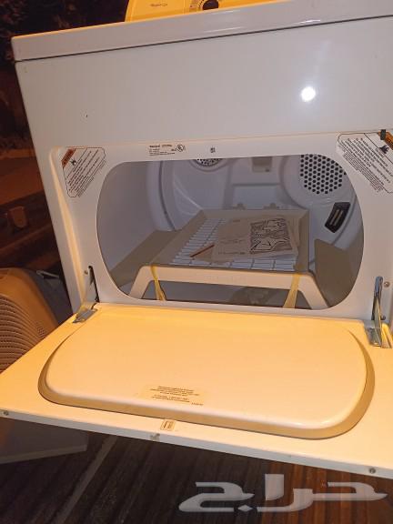 New dryer63014491760769111