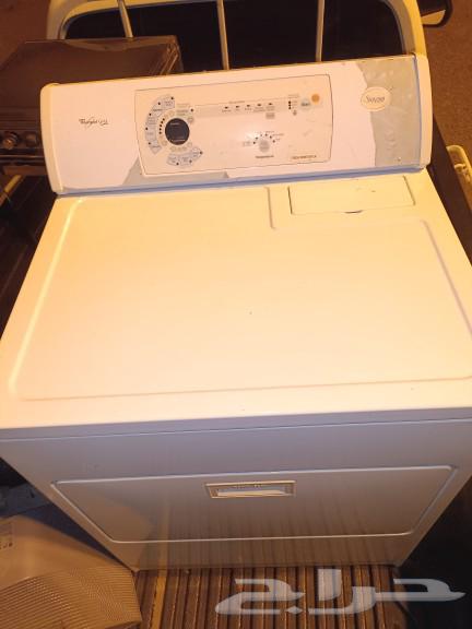 New dryer63014491760769113