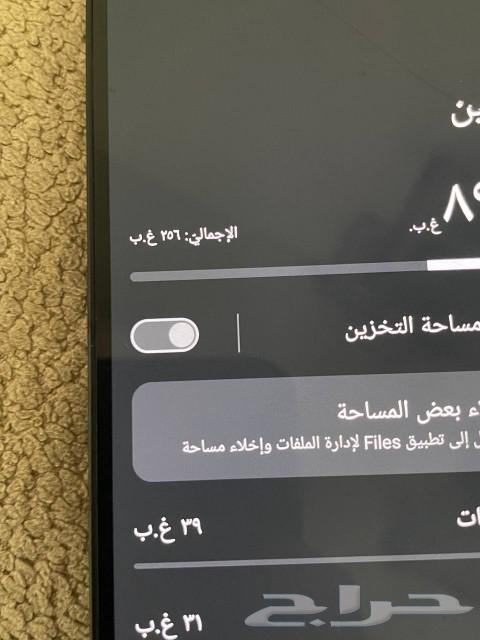 جهاز nothing phone (2a)63013582881025112