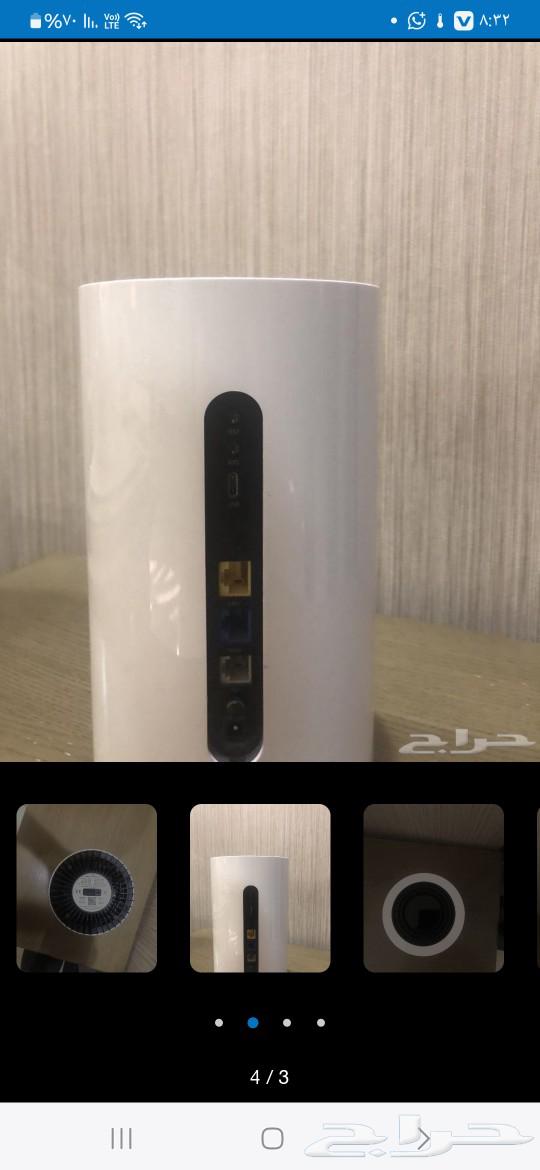 New Zain modem, used for 4 months only63012244835202112