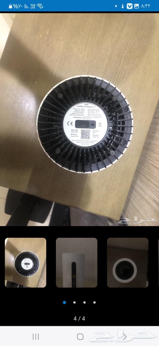 New Zain modem, used for 4 months only63012244835202111
