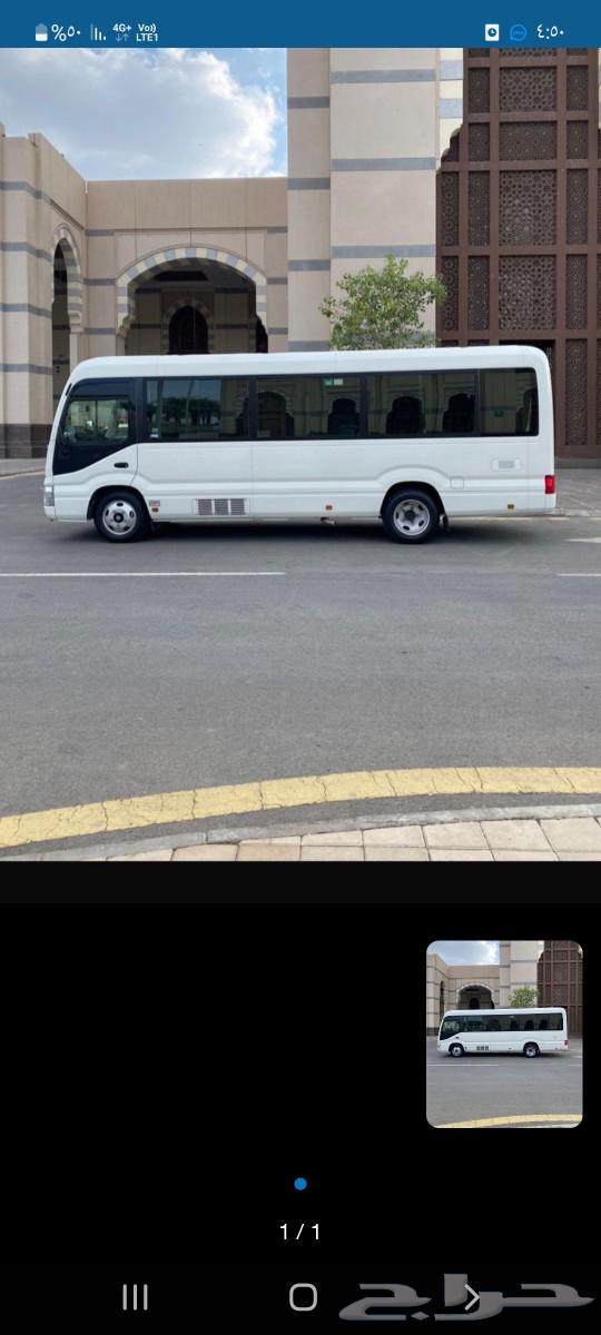 كوستر للايجار ف مكه63013890916225111