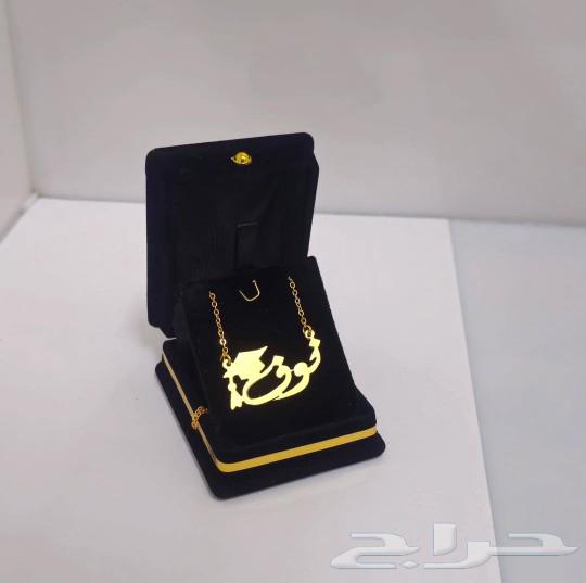 سلسال وبروشت تخرج 2025 مطلي ذهب خصم خاص للكمية63470730186883111