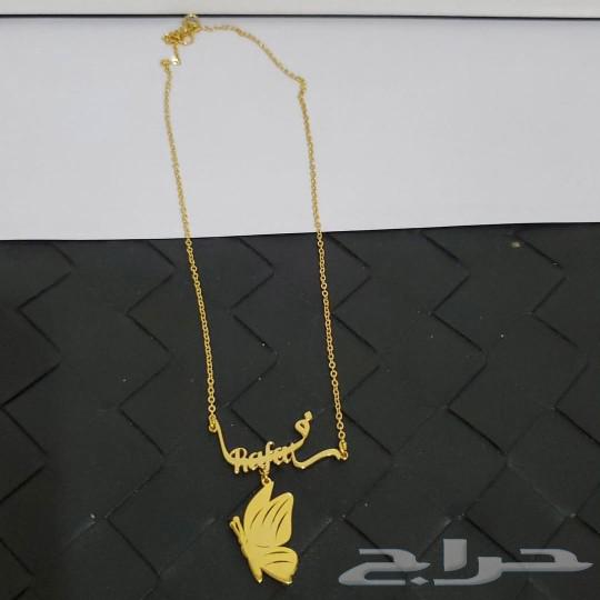 سلسال وبروشت تخرج 2025 مطلي ذهب خصم خاص للكمية63470730186883113