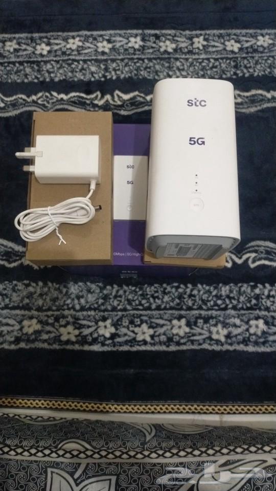 موبايلى 5G63013130668929119