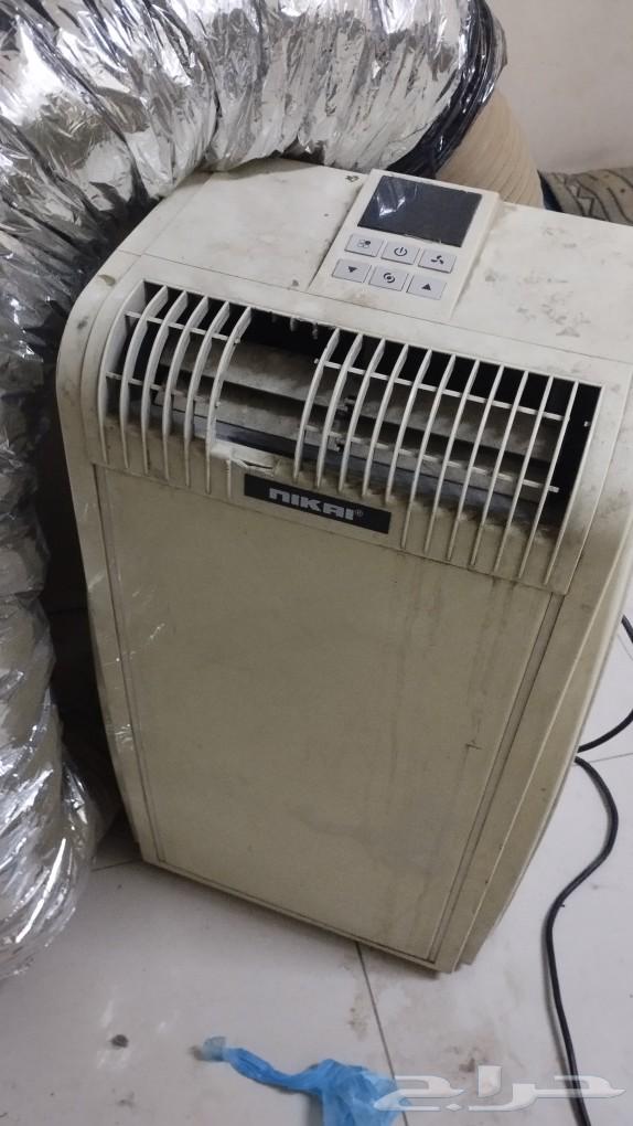 New mobile Freon air conditioner price is approximately 1500, plus new additional features.63014048620803111