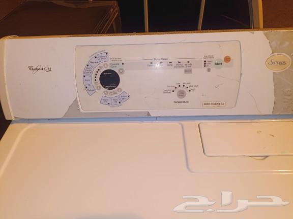 New dryer63014491760769114