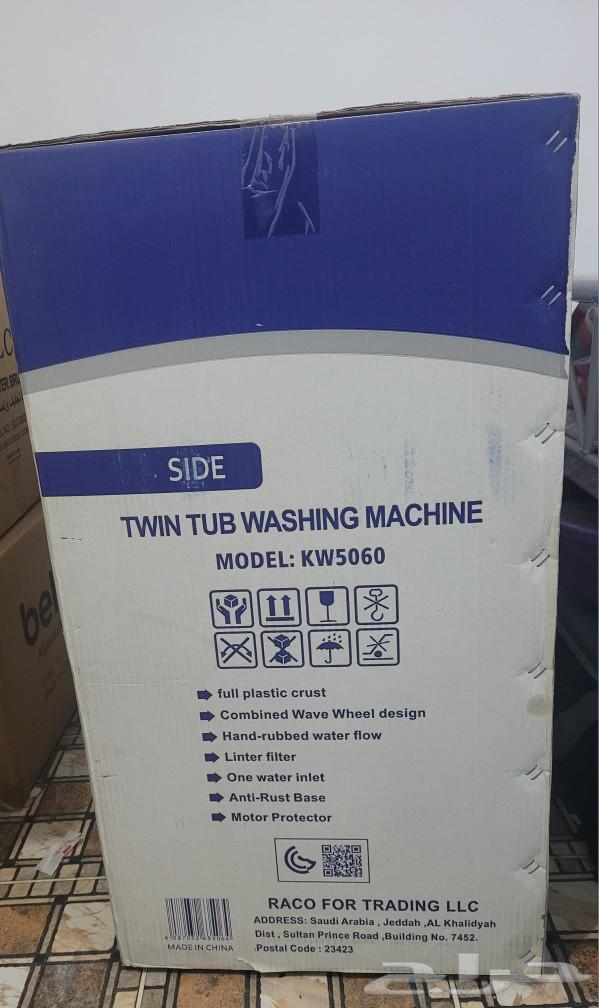 W Box washing machine63014530219778111