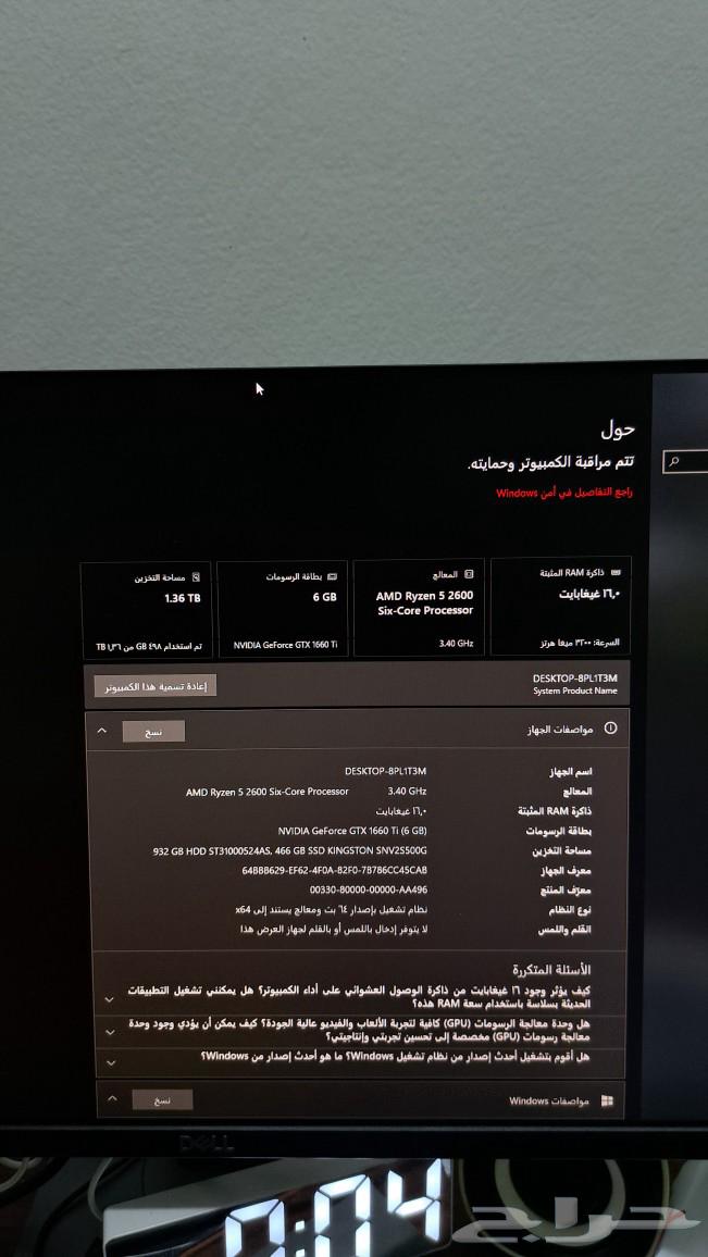 PC gaming and video editing63014059981058111