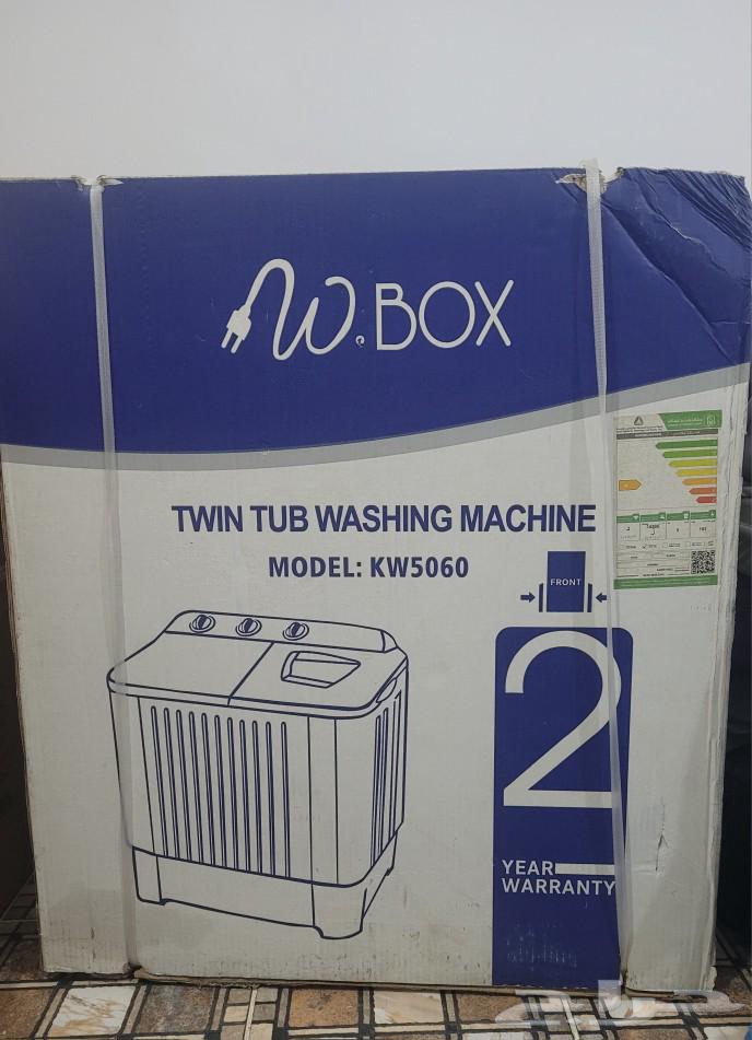 W Box washing machine63014530219778112