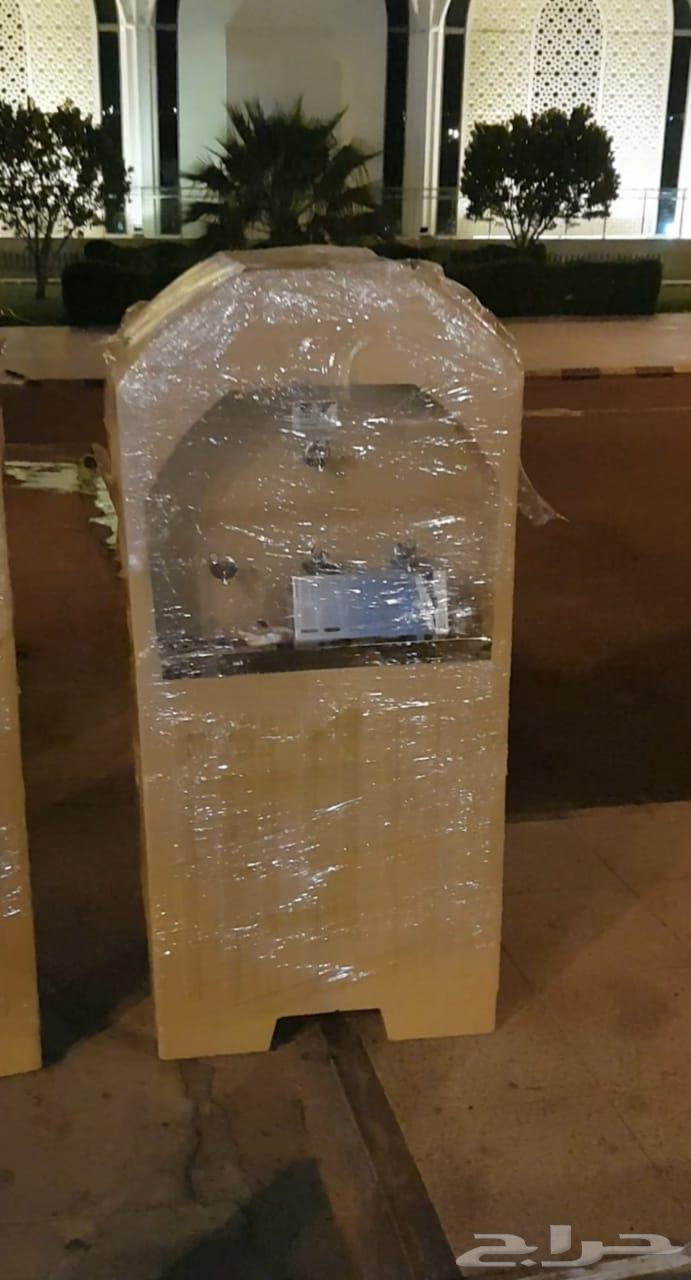 برادة ماء سبيل63470761384321113