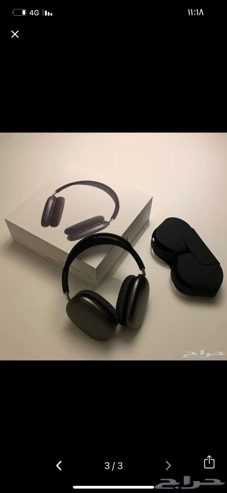 Black Bluetooth headphones for sale63013157883905111