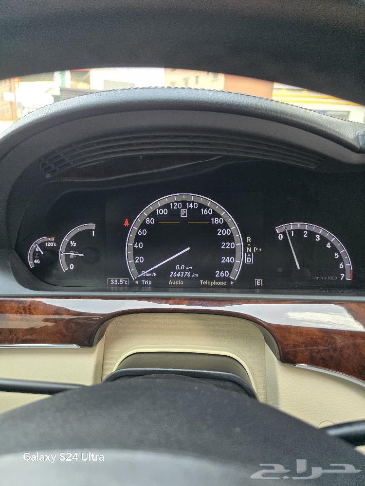 Mercedes S 300 for sale, clean63014329111683112