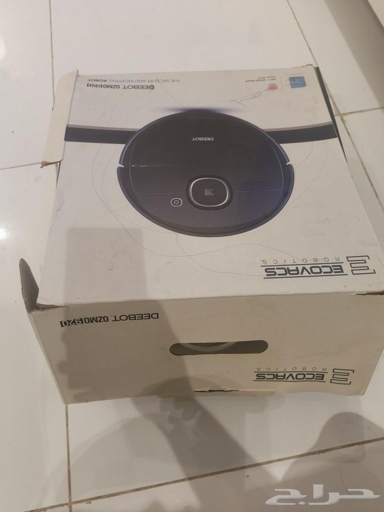 Report Smart Vacuum Cleaner63131102457090113