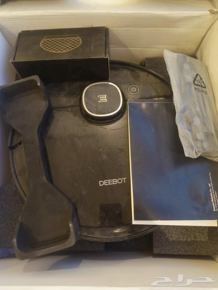 Report Smart Vacuum Cleaner63131102457090111