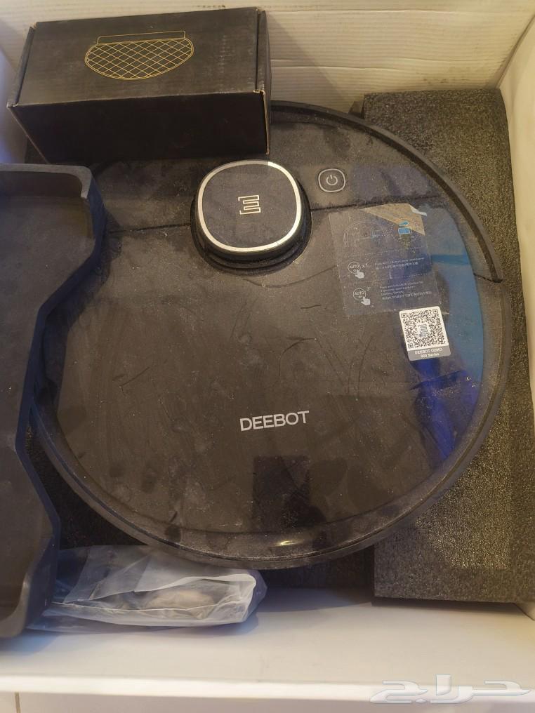 Report Smart Vacuum Cleaner631311024570901114