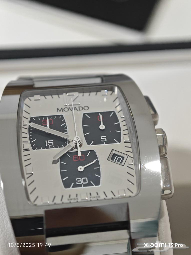 Movado Vero Chronograph Men's Watch Model 060609163012232552449111
