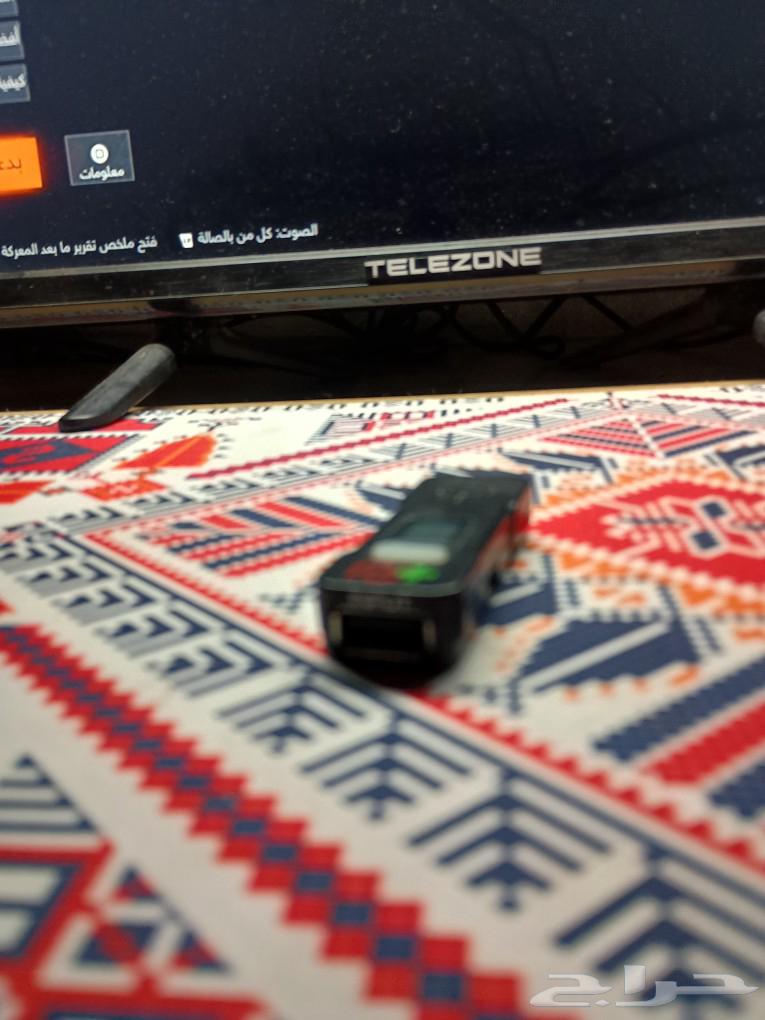 قطعة ايم بوت63313768876929111