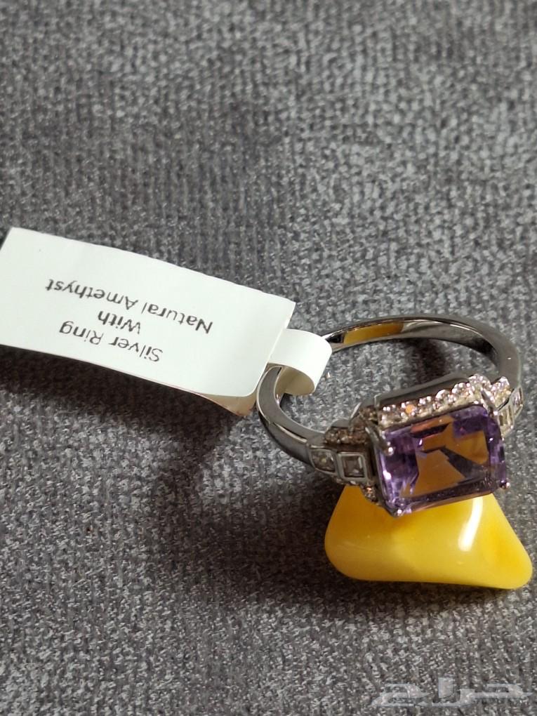 Natural gemstones and silver63013141313025112