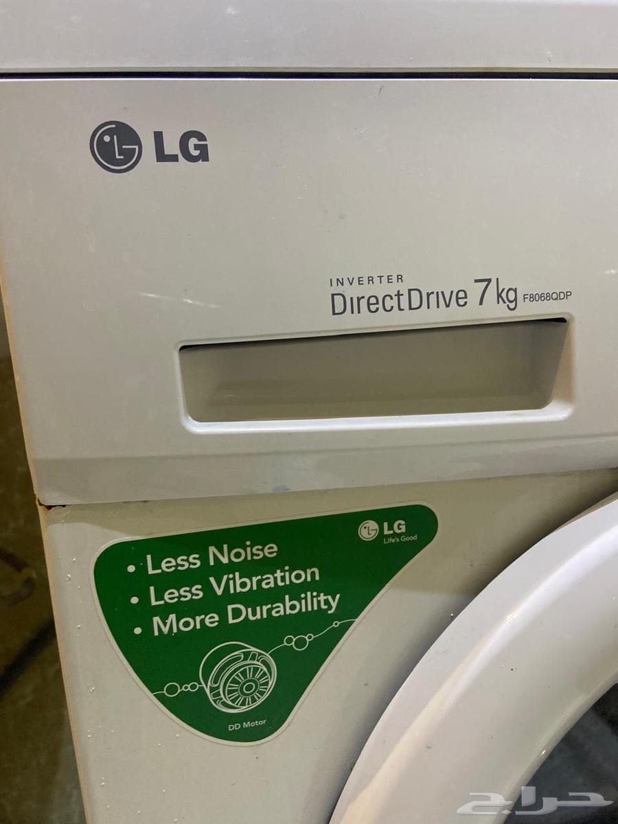 LG washing machine for sale, 7 kg, in good condition63014968469123112