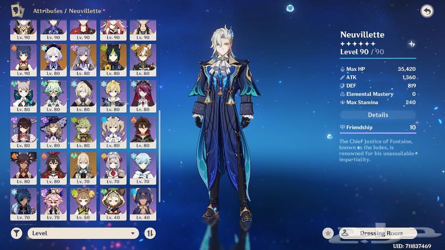 A strong account in the game Genshin Impact63013604419715111