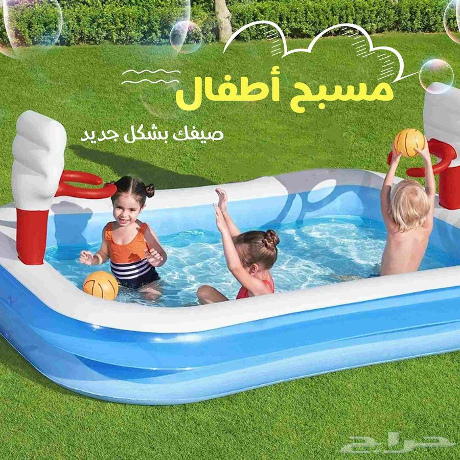 Inflatable children's swimming pool63149342345858111