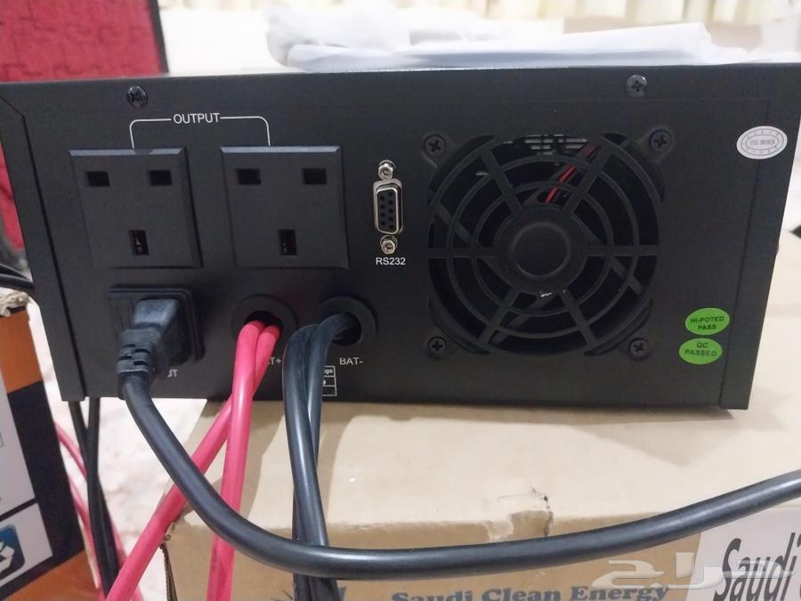 Original 220 Inverter Converter63075421814275112