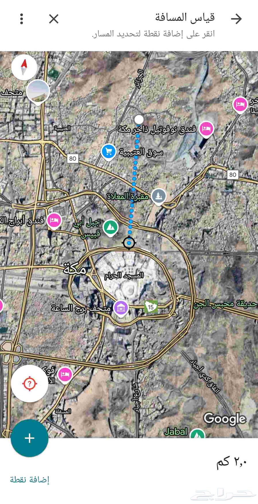 عمارة للبيع