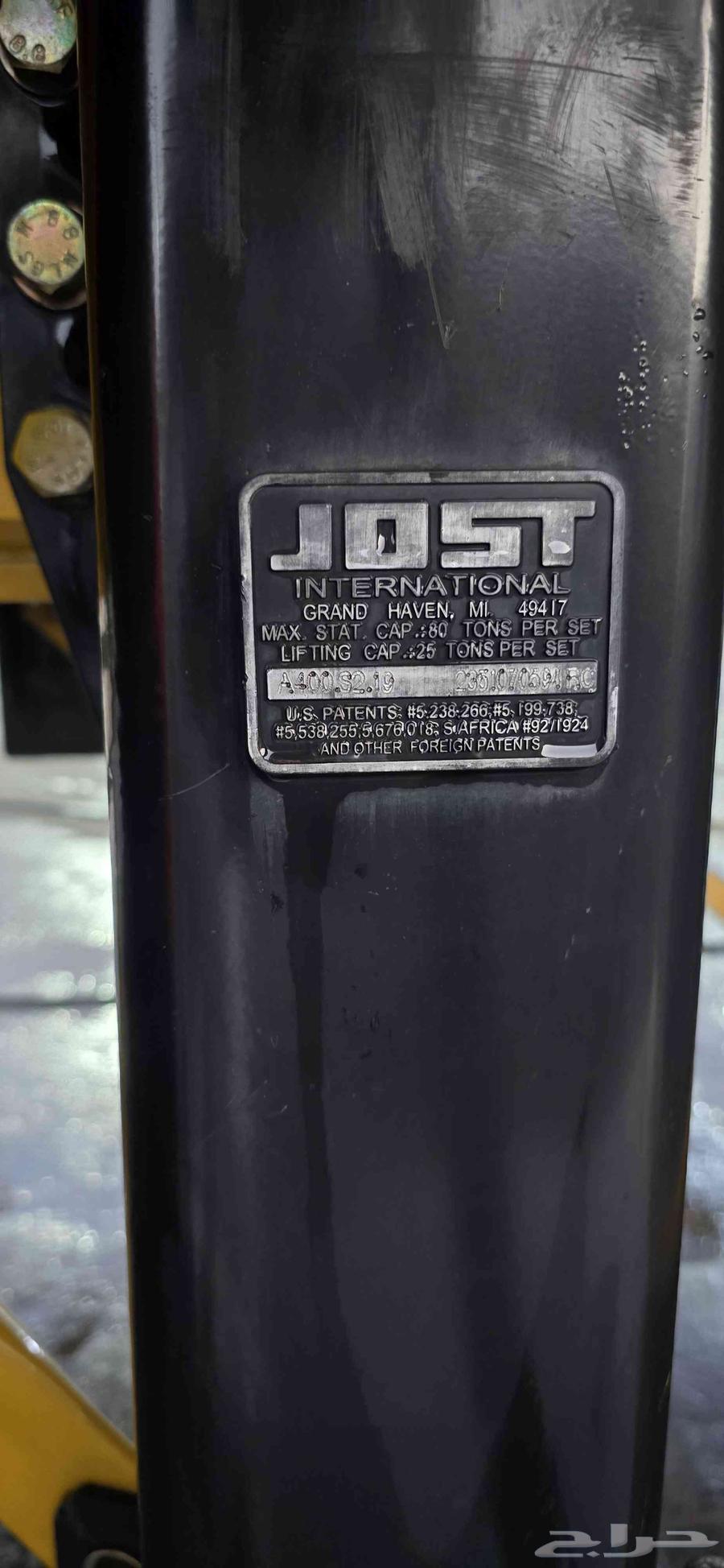 Tider three-point hydraulic with less than one year usage, 2023 model63734305670915112