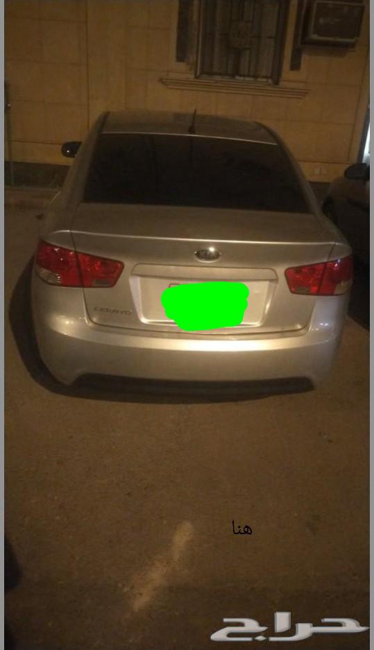 Cerato 201363056256416899112