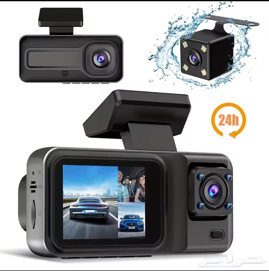 It has 3 cameras with 1080P resolution, night vision and 24-hour surveillance.630556102817301113