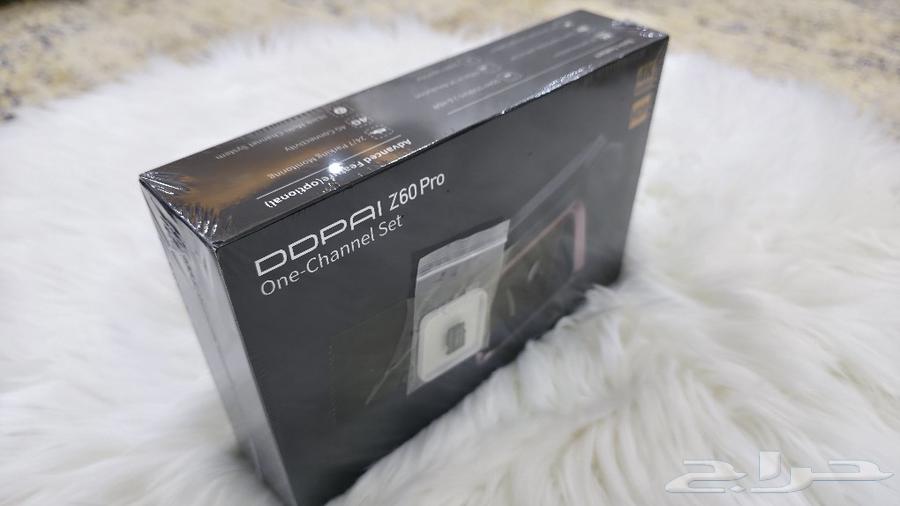 Dash Cam DDPAI Z60 PRO Dash Cam630346031008011129