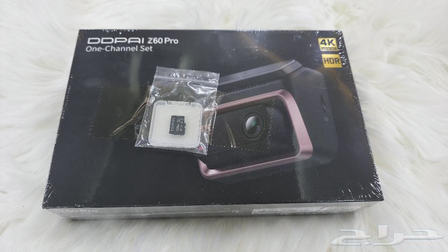 داش كام DDPAI Z60 PRO DashCam63034603100801113