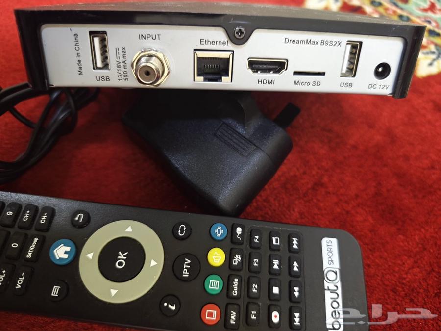 Beout Receiver63100106913923111