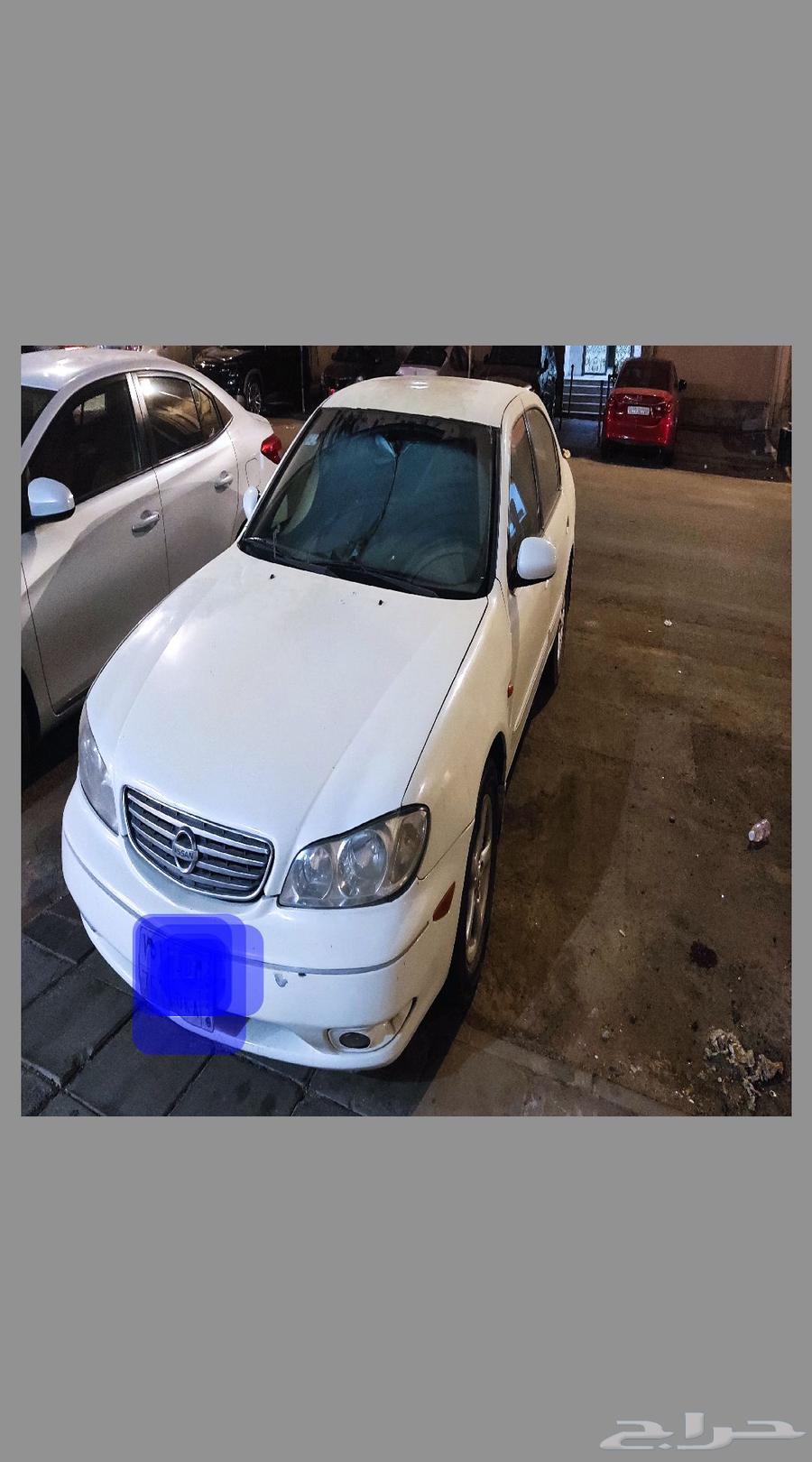 Maxima 2008 Pearl Automatic630480985039391115